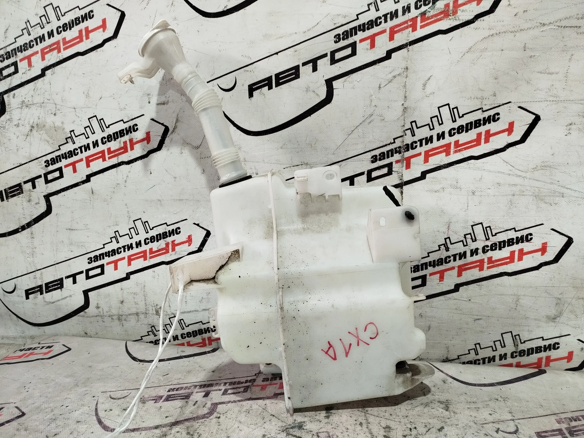 БАЧОК ОМЫВАТЕЛЯ MITSUBISHI GALANT FORTIS LANCER CX1A CX2A CX3A CX4A CX5A CX6A CX8A CX9A CY1A CY2A CY3A CY4A CY5A CY6A CY8A CY9A 8260A117