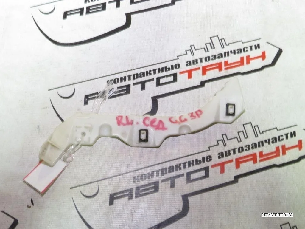 КРОНШТЕЙН БАМПЕРА MAZDA ATENZA MAZDA6 GG GG3P GG3S GGEP GGES ЗАДНИЙ ЛЕВЫЙ GJ6A502J1E