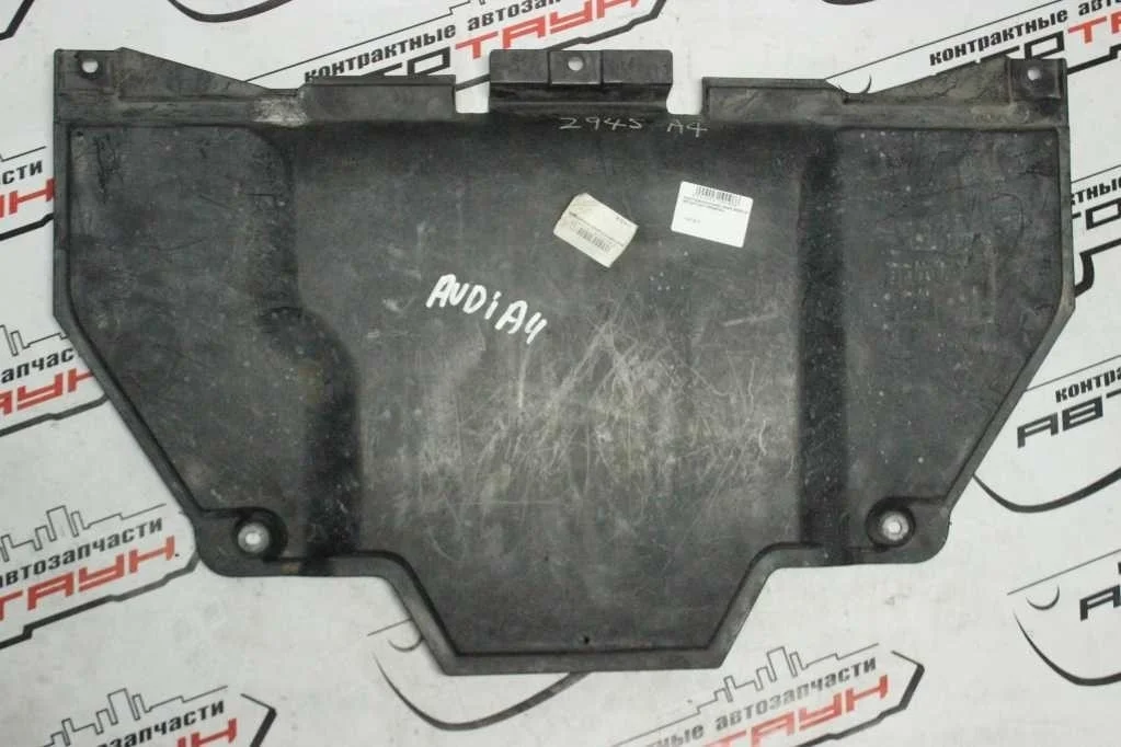 ЗАЩИТА Двигатель AUDI A4 RS4 S4 8E2 8E5 8EC 8ED B6 B7 ПЕРЕДНЯЯ ЦЕНТР 2WD 4WD 8E0863822 8E0863822D 8E0863824