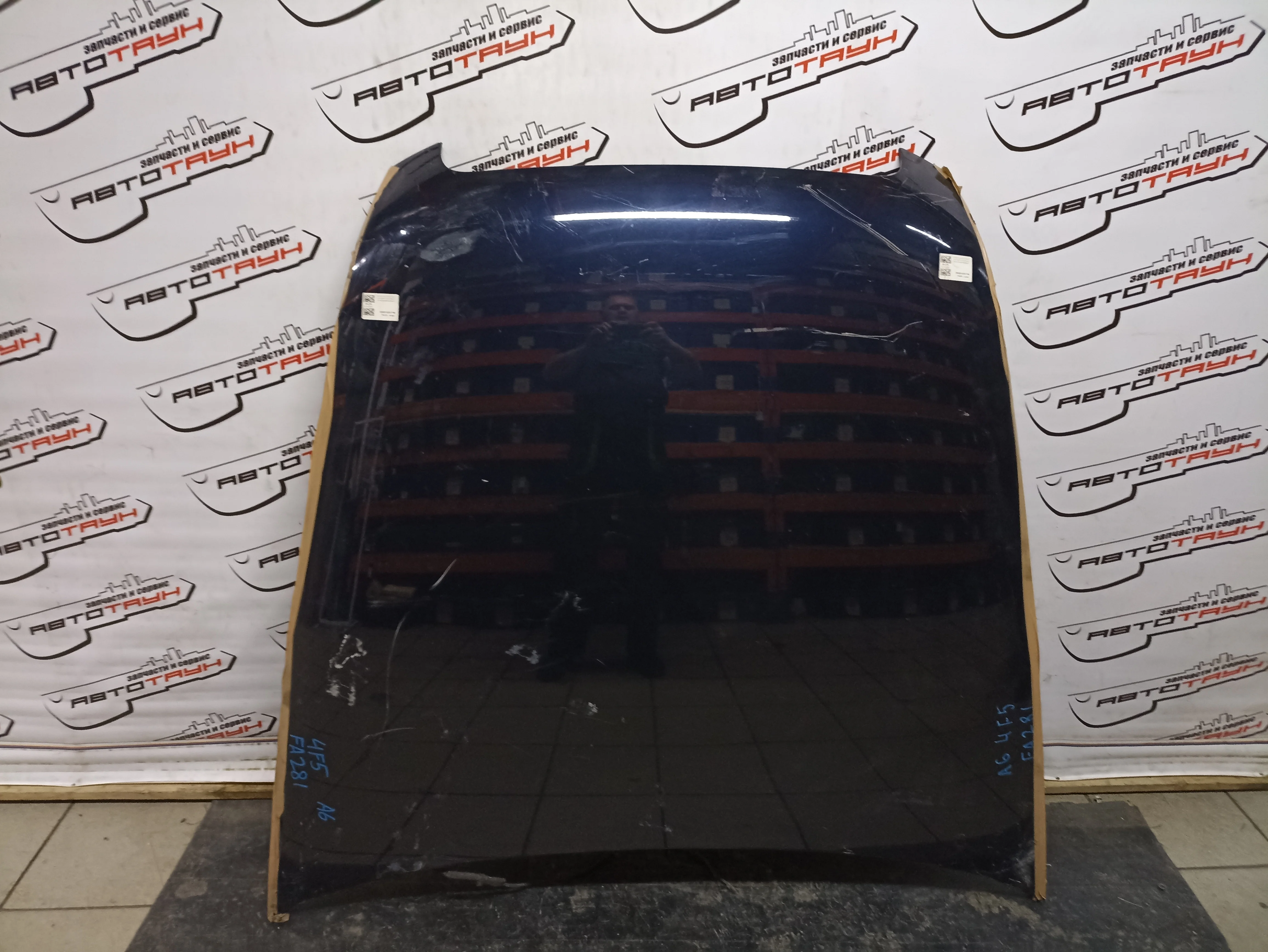 КАПОТ AUDI A6 S6 4F2 4F5 4FH C6 4F0823029F АЛЮМИНИЕВЫЙ синий, LZ5D FA281