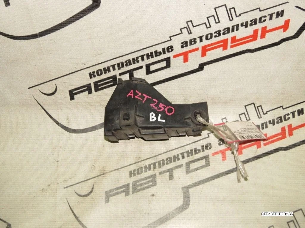 КРОНШТЕЙН БАМПЕРА TOYOTA AVENSIS AZT250W AZT251W AZT255W ЗАДНИЙ ЛЕВЫЙ WAGON ВЕРТИКАЛЬНЫЙ 5256305020