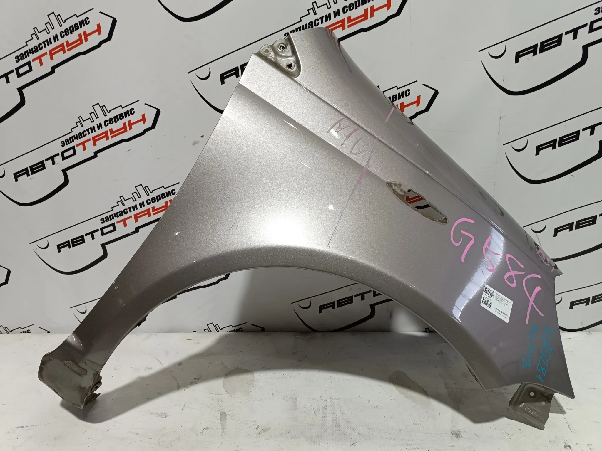 КРЫЛО TOYOTA VITZ YARIS NCP10 NCP13 NCP15 SCP10 SCP13 5381152010 ПЕРЕДНЕЕ ПРАВОЕ серый, 1D2 NA5281