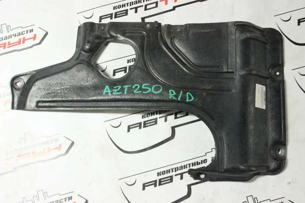 ЗАЩИТА Двигатель TOYOTA AVENSIS AZT250 AZT250W AZT251 AZT251W AZT255 AZT255W ЦЕНТР 5145120041