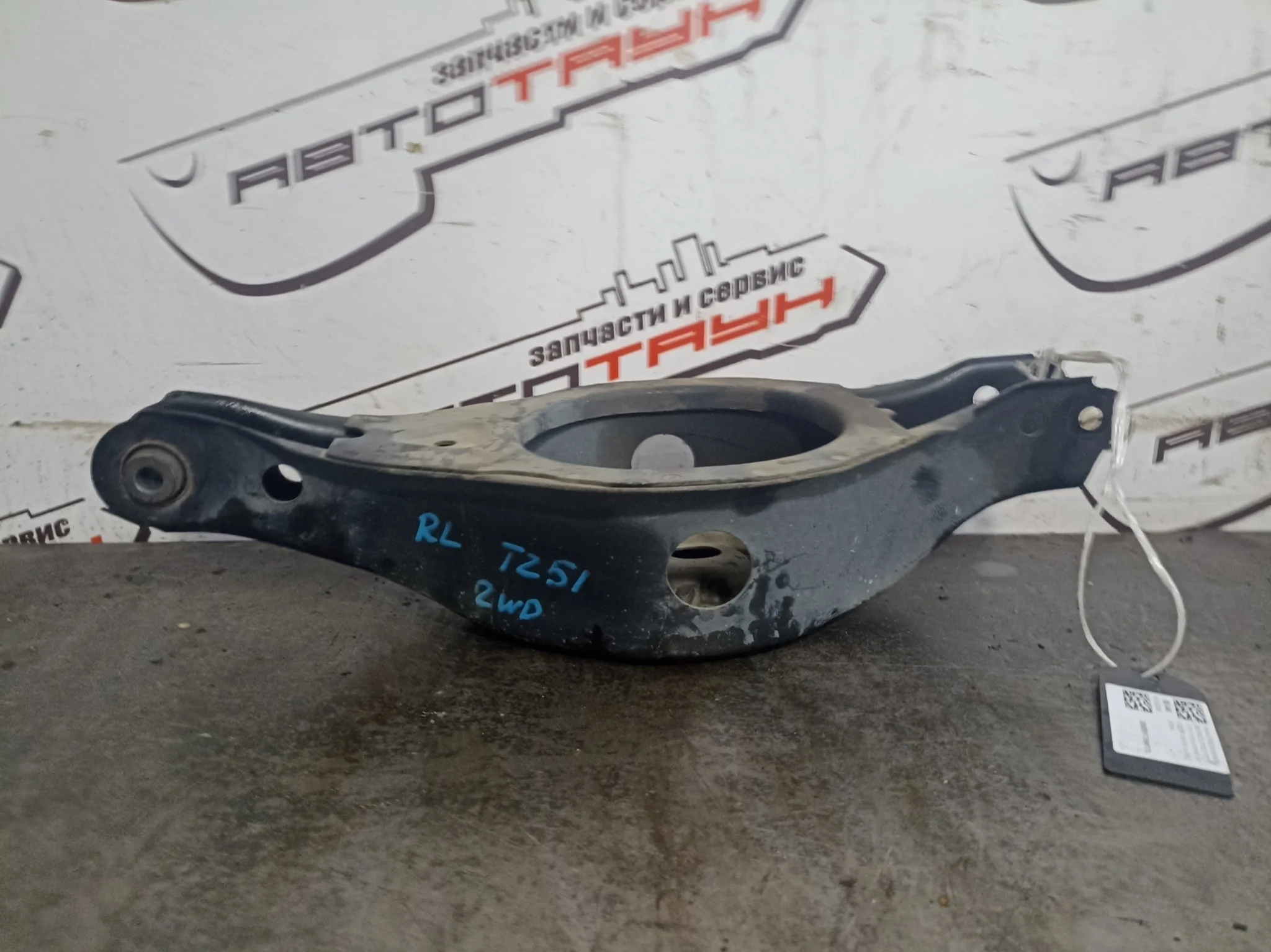 РЫЧАГ NISSAN MURANO PNZ51 TNZ51 TZ51 Z51 2WD 4WD ЗАДНИЙ ЛЕВЫЙ ПРАВЫЙ ПОД ПРУЖИНУ 551B0JP00A