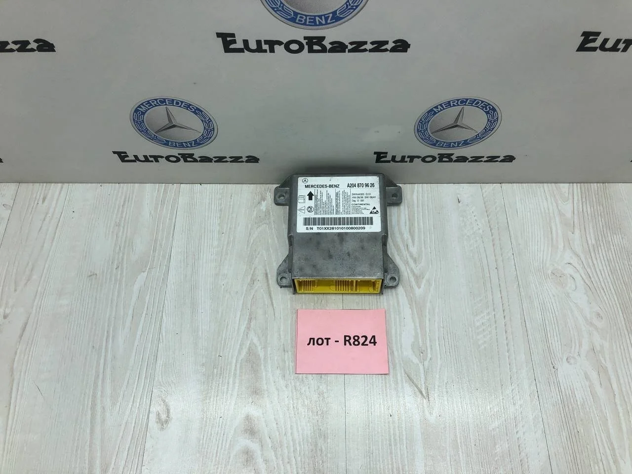 Блок управления SRS Airbag Mercedes X204
