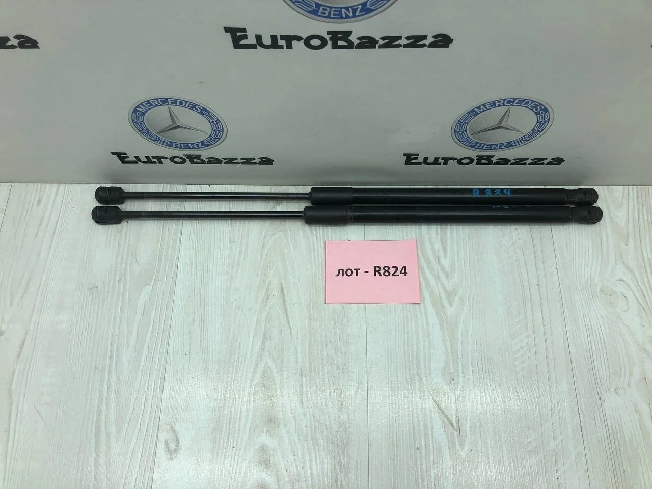 Амортизатор капота Mercedes X204