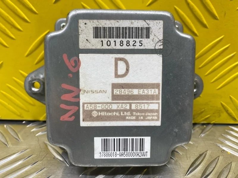 Блок управления полным приводом Nissan Navara (D40) 2004-2015 2008