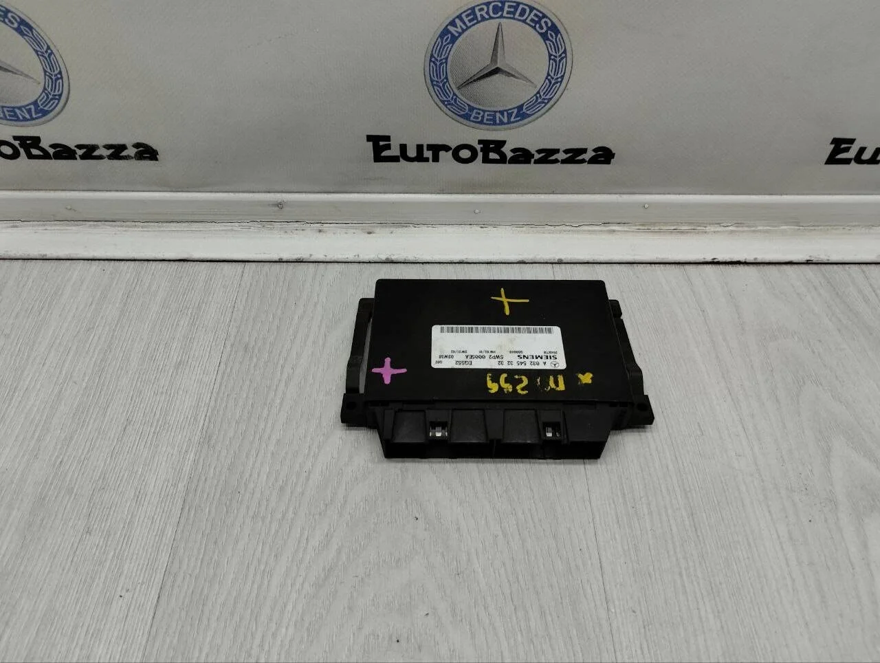 Блок управления АКПП Mercedes R230