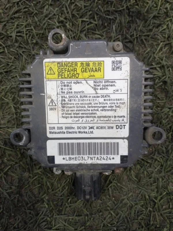 Блок розжига ксенона Honda Cr-V 2007-2012