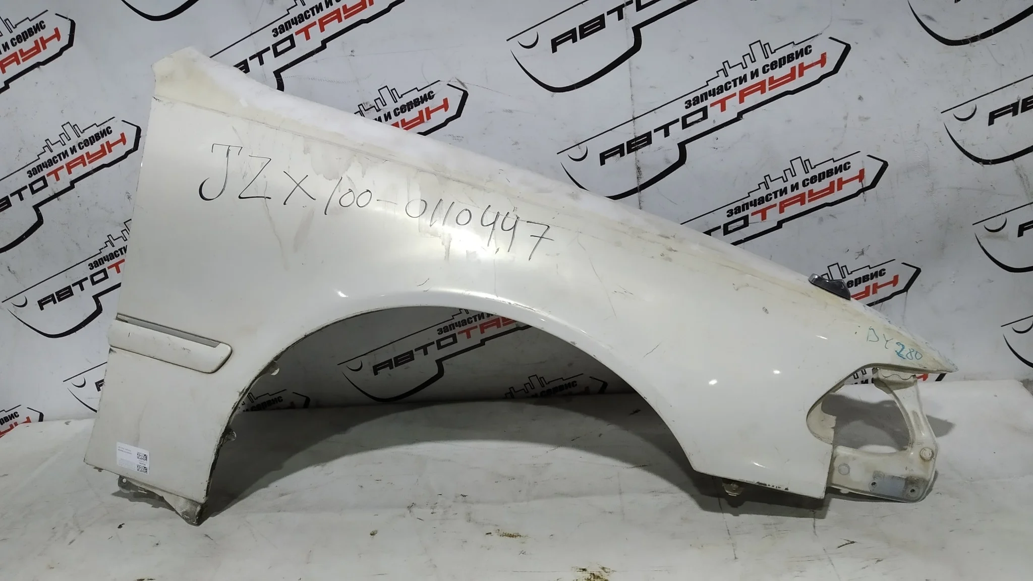 КРЫЛО TOYOTA MARK II GX100 GX105 JZX100 JZX101 JZX105 LX100 538012A450 ПЕРЕДНЕЕ ПРАВОЕ белый DY280