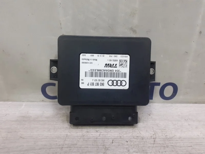Блок управления стояночным тормозом Audi Q5 8K0907801P 8R 2.0T CNC