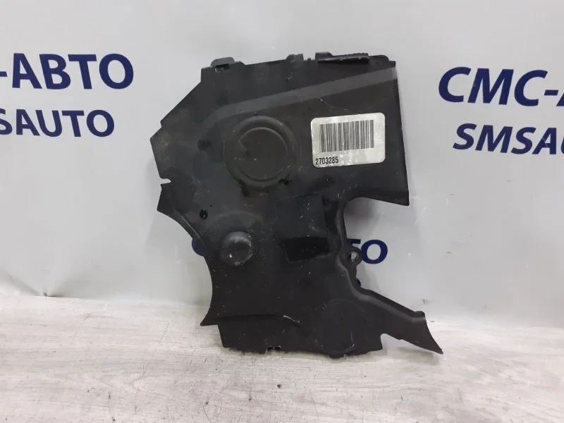 Кожух ремня ГРМ Volvo V40 Cross Country 30750852 V40 CROSS COUNTRY