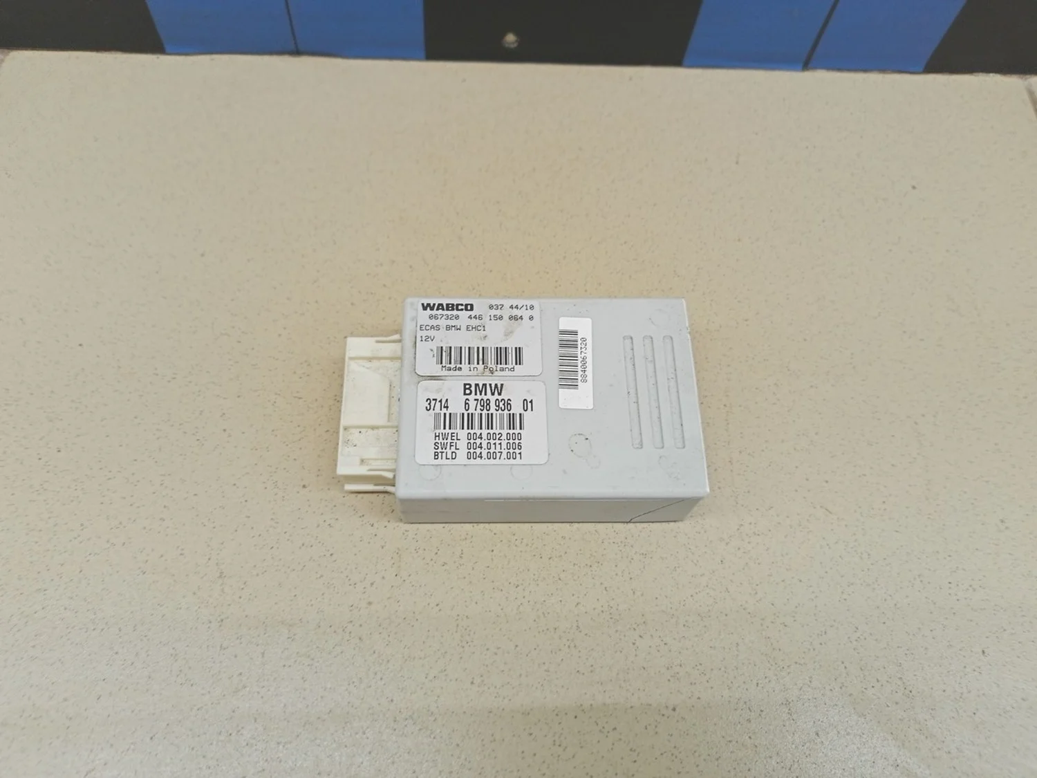 Блок управления подвеской  7-серия F01/F02 2008>