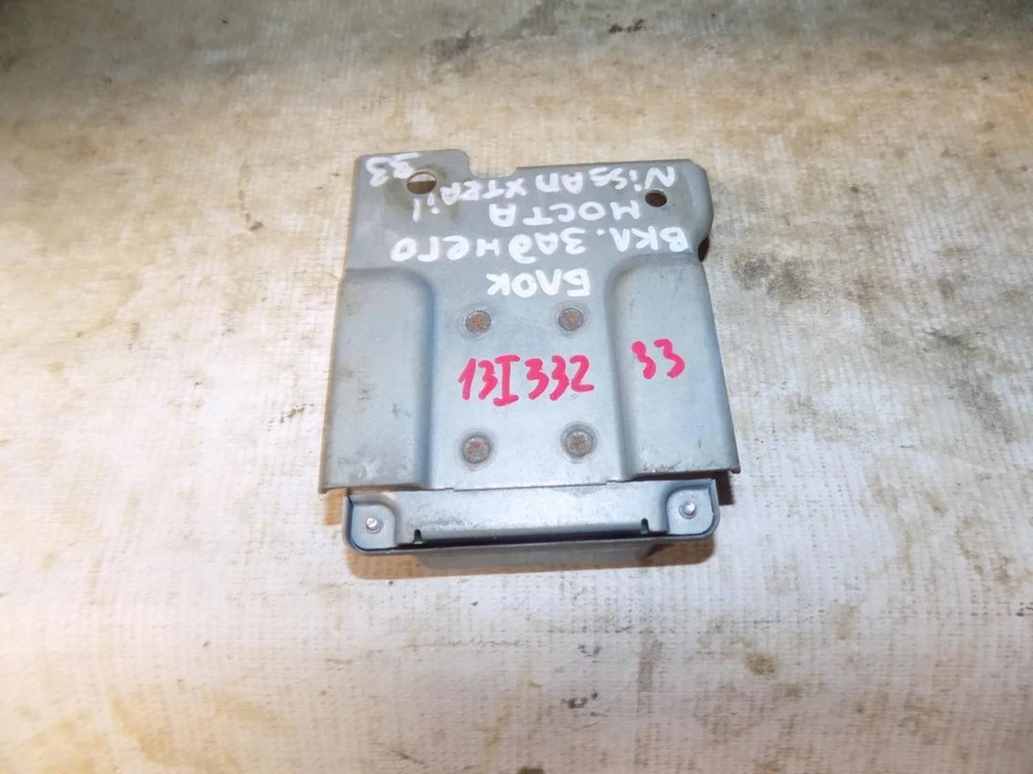 Блок электронный X-Trail (T30) 2001-2006