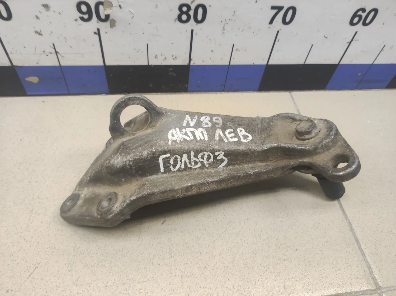 Кронштейн АКПП левый Golf III/Vento 1991-1997