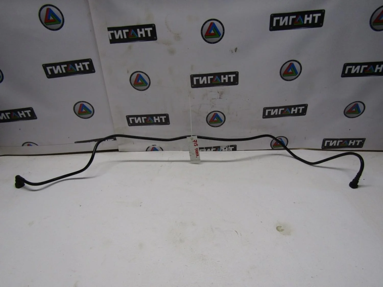 Трубка топливная Focus II 2008-2011