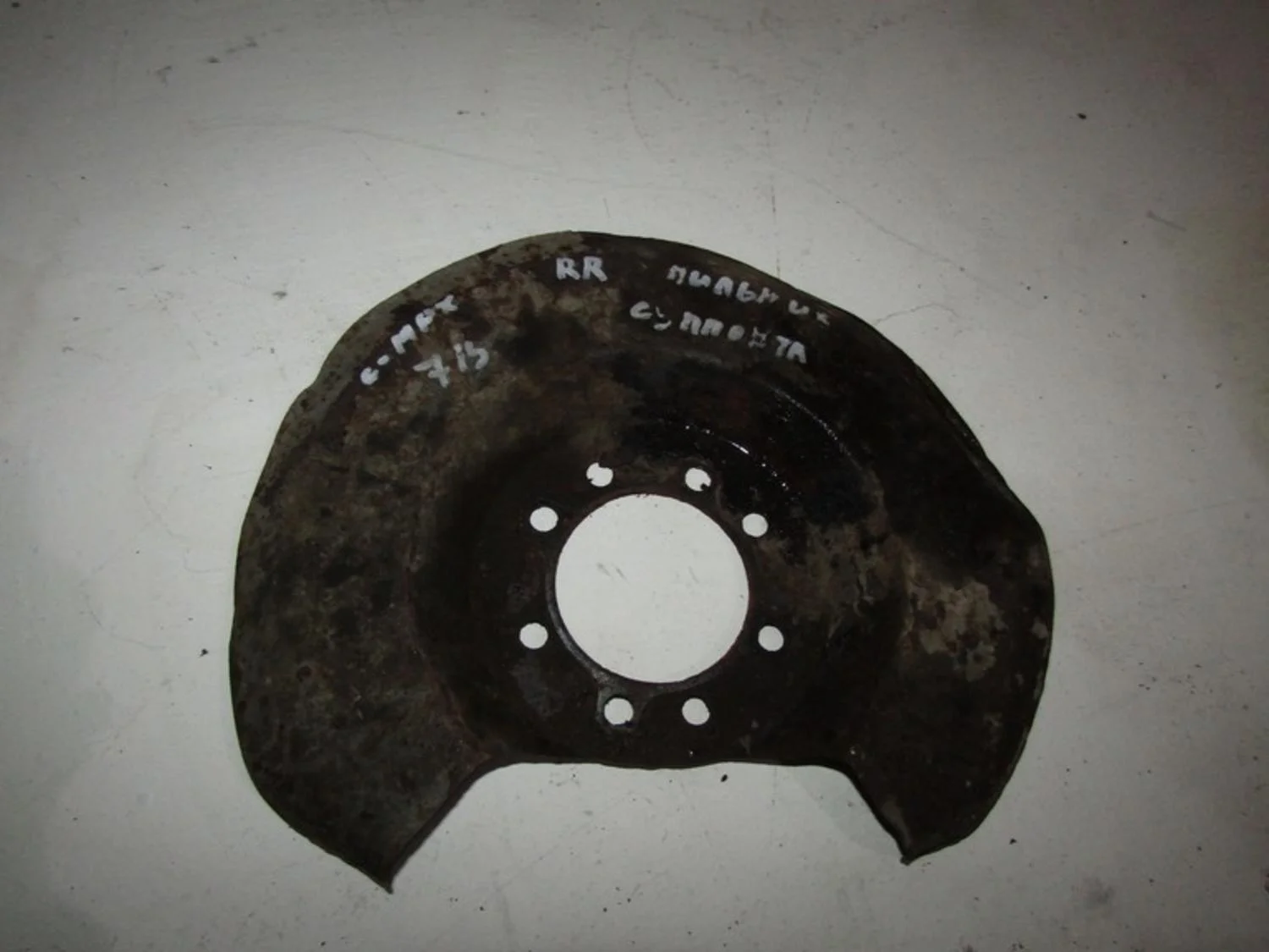 Пыльник тормозного диска Focus II 2005-2008