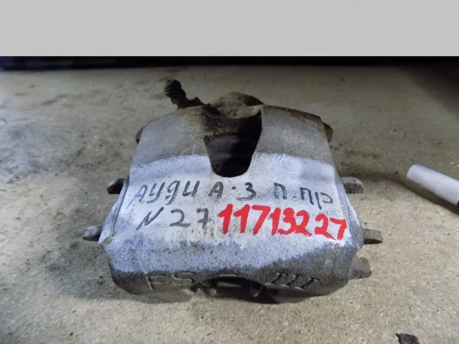 Суппорт передний правый A3 (8L1) 1996-2003