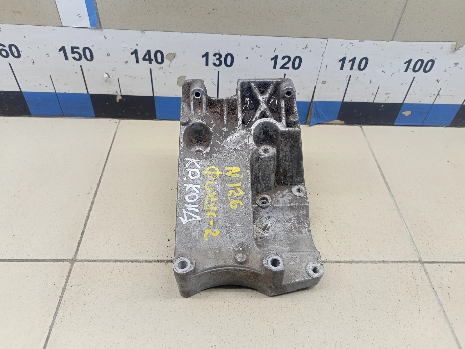 Кронштейн кондиционера Focus II 2005-2008