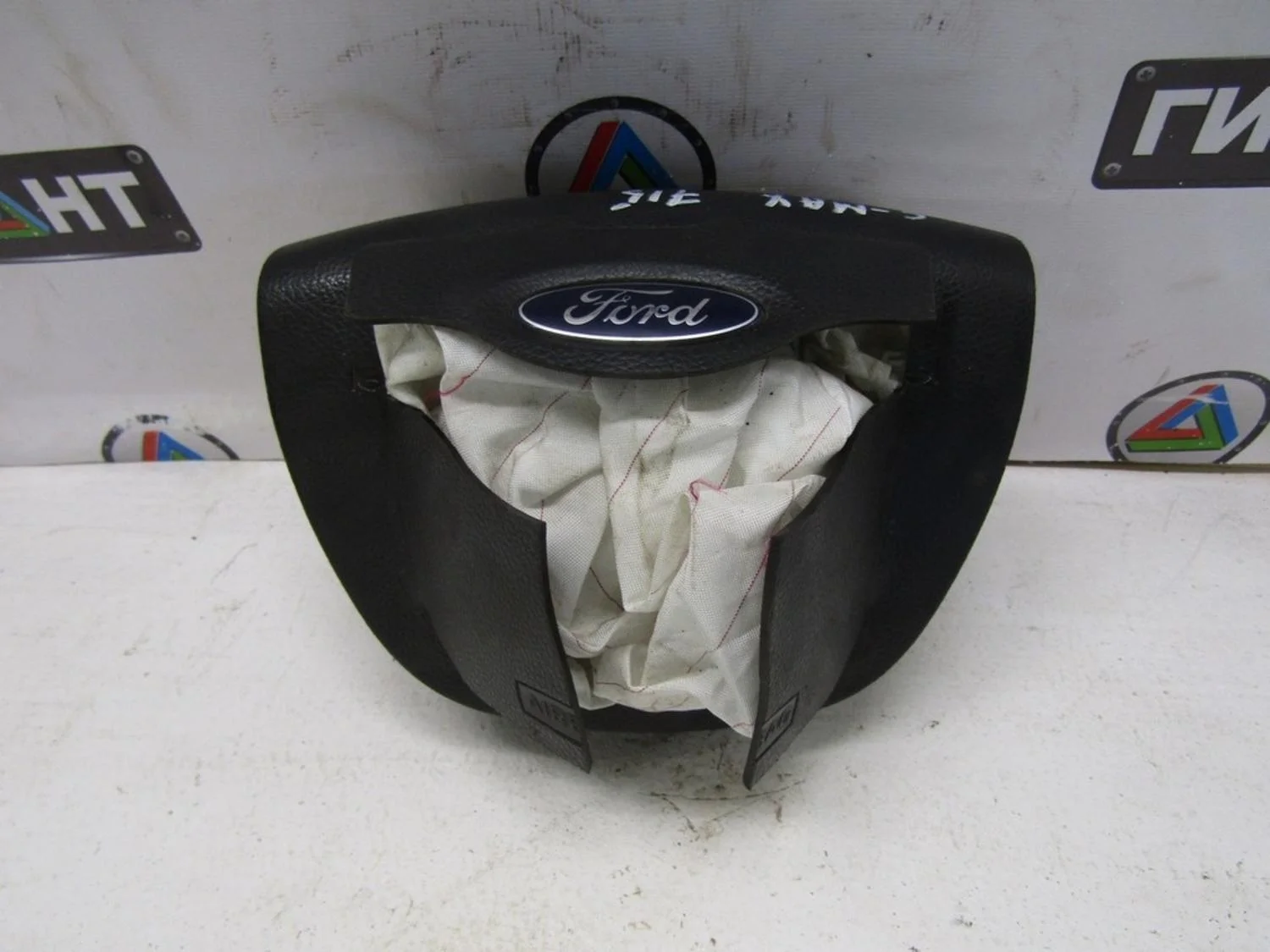 Подушка безопасности в рулевое колесо C-MAX 2003-2011