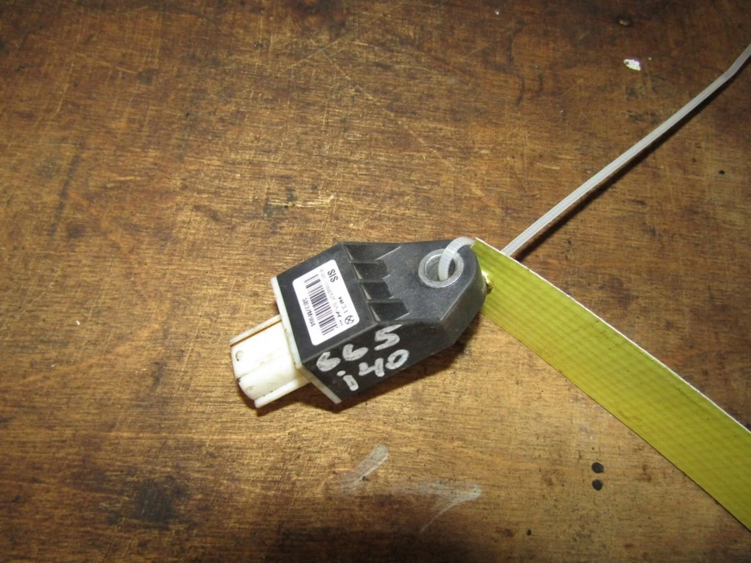 Датчик AIR BAG RIO 2011-2017