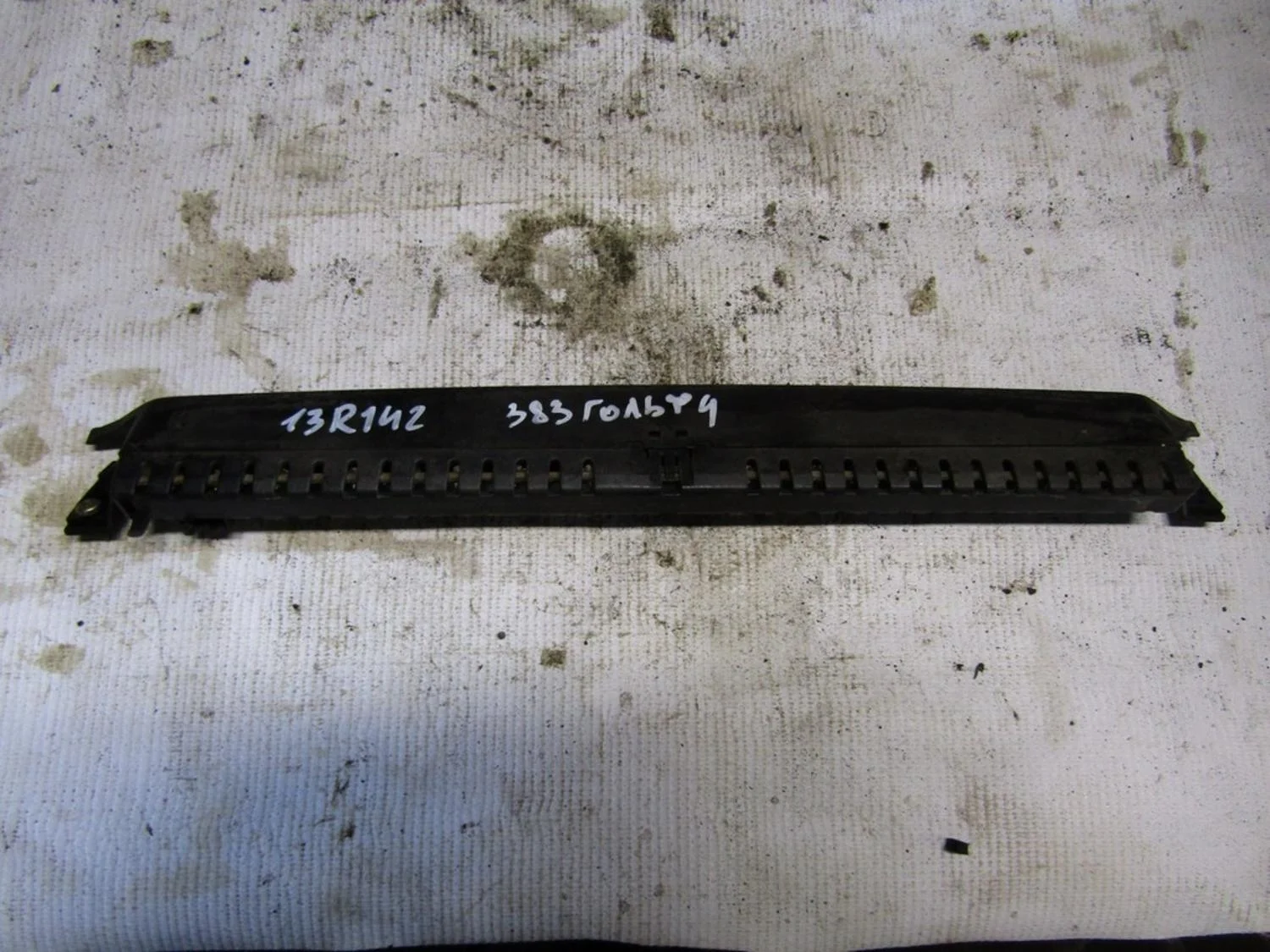 Фонарь задний (стоп сигнал) Golf IV/Bora 1997-2005