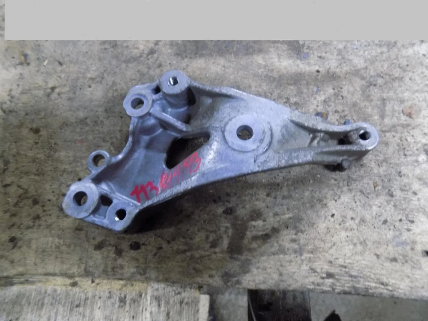 Кронштейн кондиционера C4 2005-2011