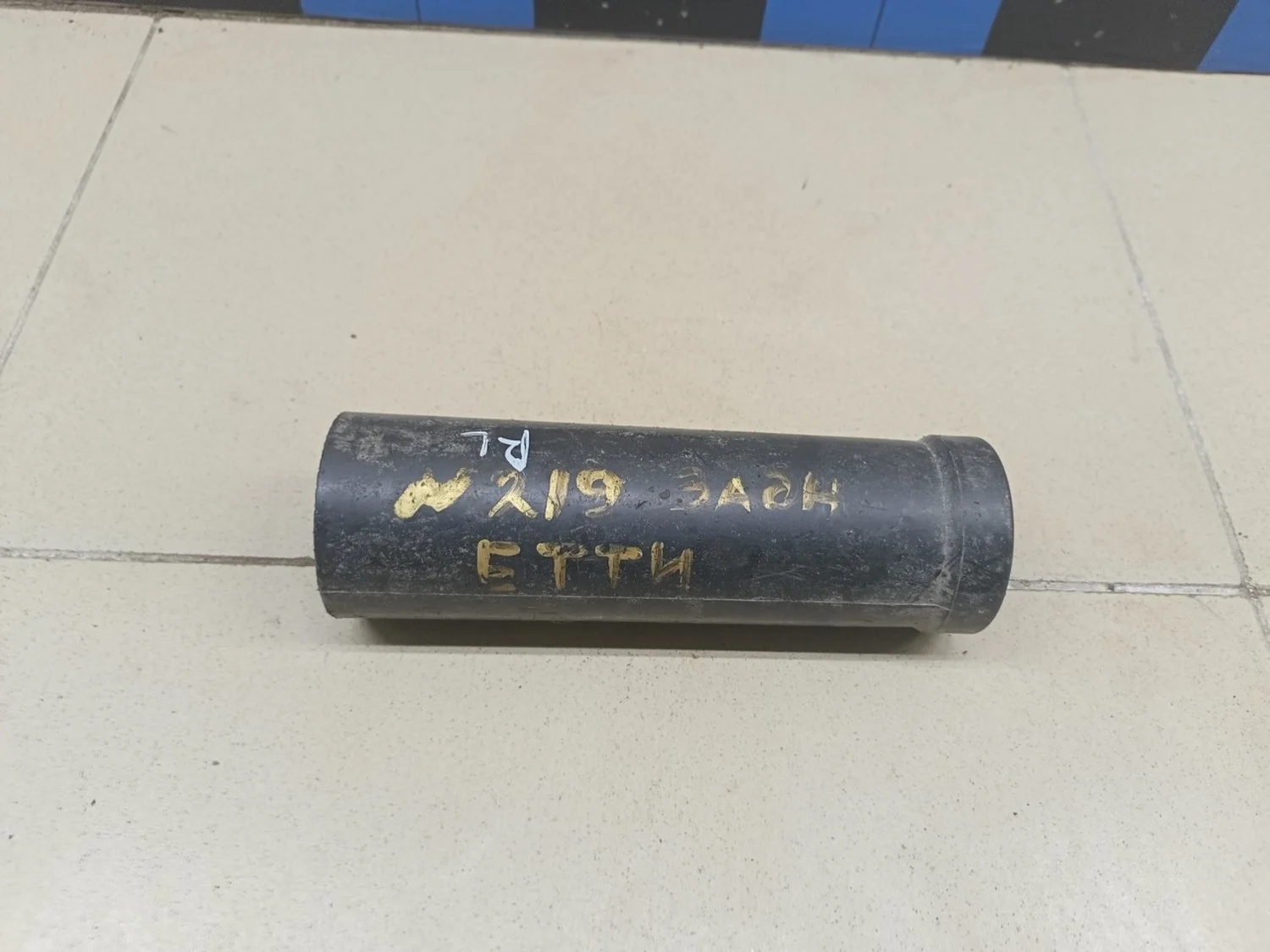 Пыльник заднего амортизатора Yeti 2009>