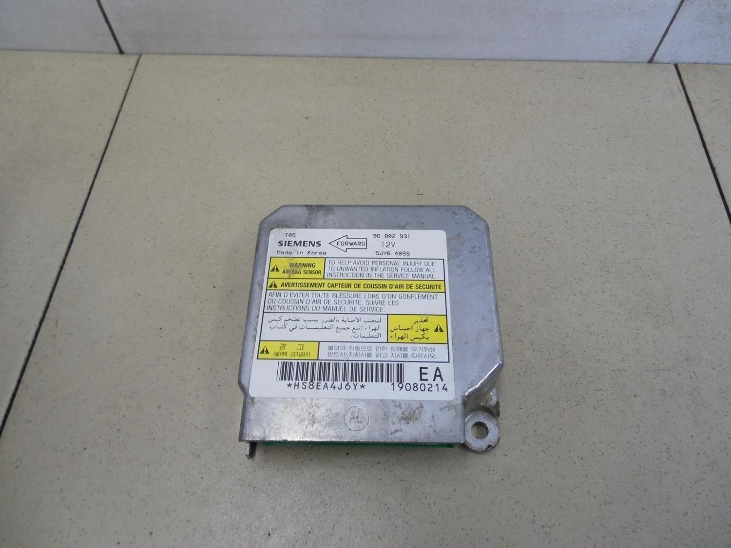 Блок управления AIR BAG Lanos 2004-2010