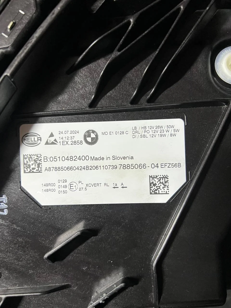 Фара левая BMW 3er G20 2018+  BMW 3er G20 2018+