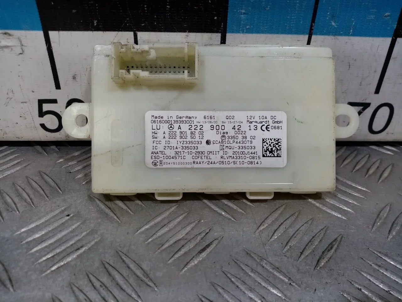[Б/У] Блок Keyless Go Mercedes [Код: 00518795 ]