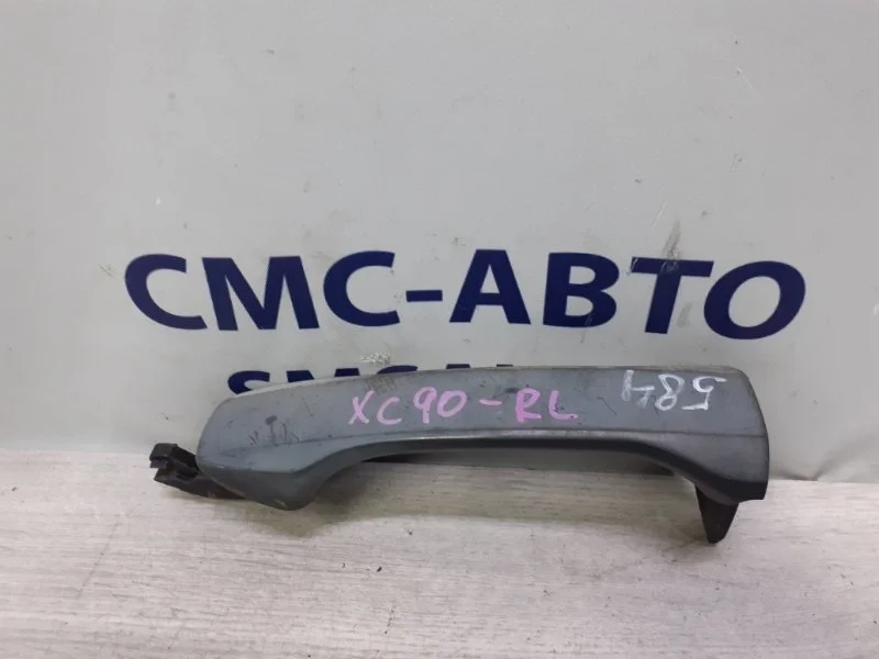 Ручка двери наружная Volvo Xc90 30699553 ХС90 2.5