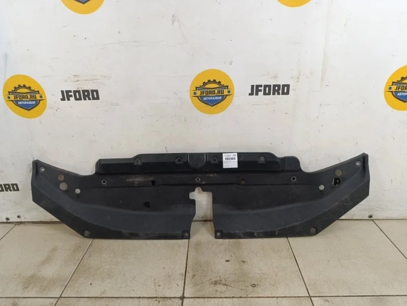 Накладка замка капота Toyota Land Cruiser Prado 2021 J150
