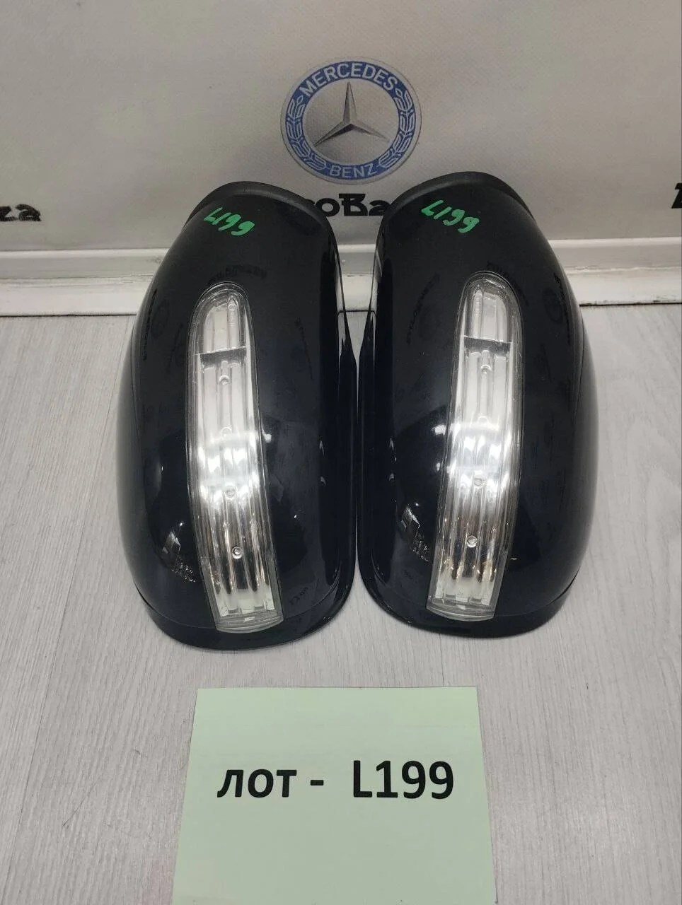 Зеркало заднего вида Mercedes W203