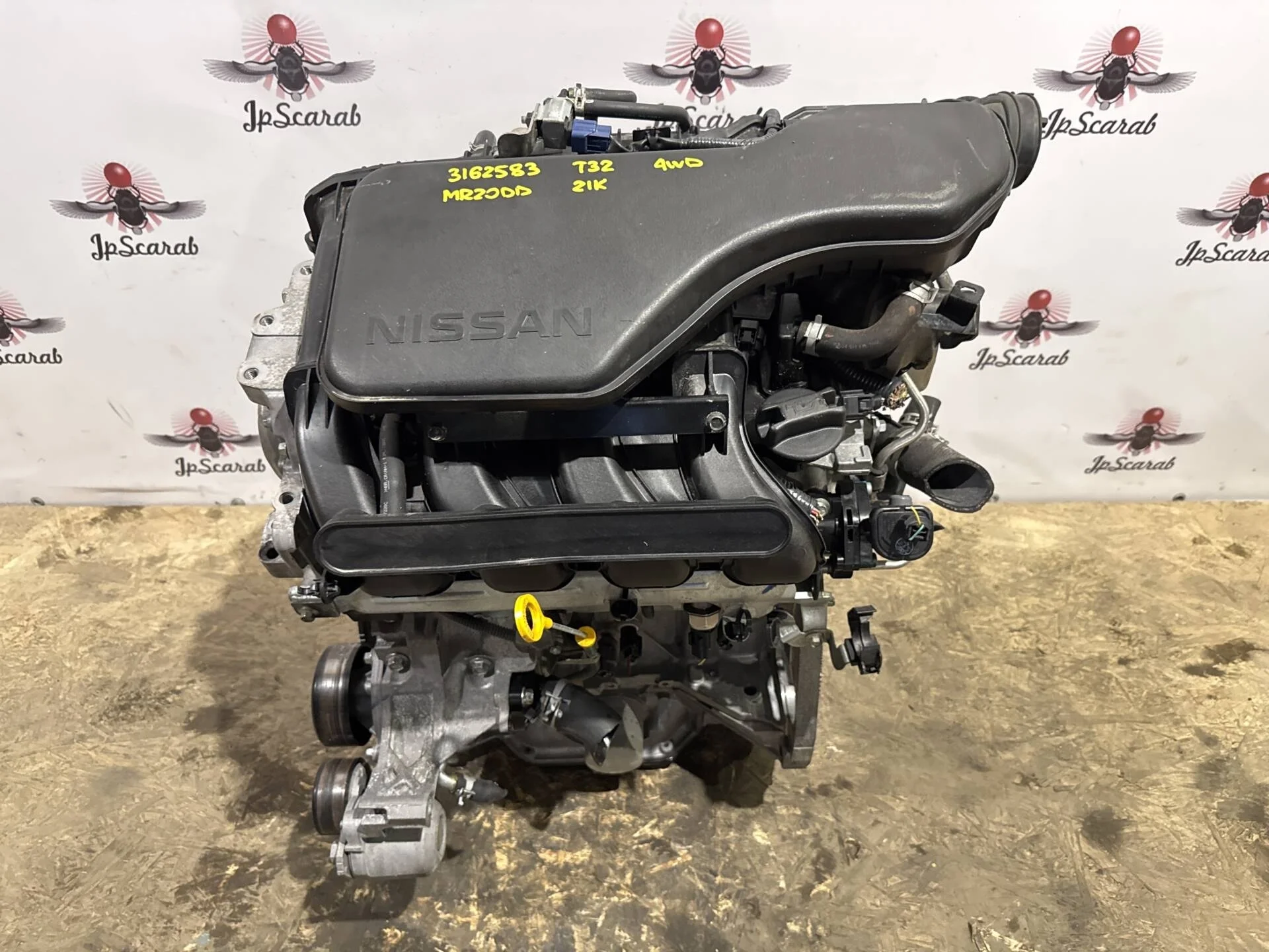 Двигатель Nissan Qashqai J11 MR20DD