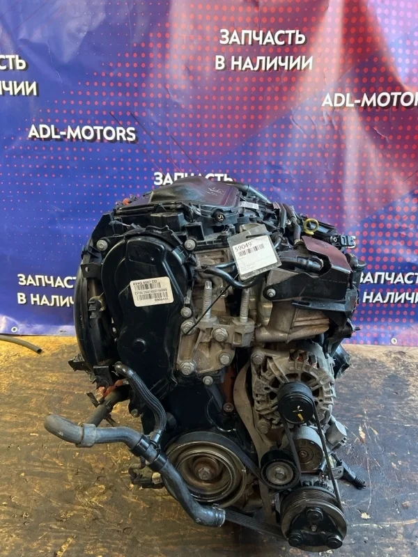 Двигатель Ford Mondeo Kuga 2010-2014