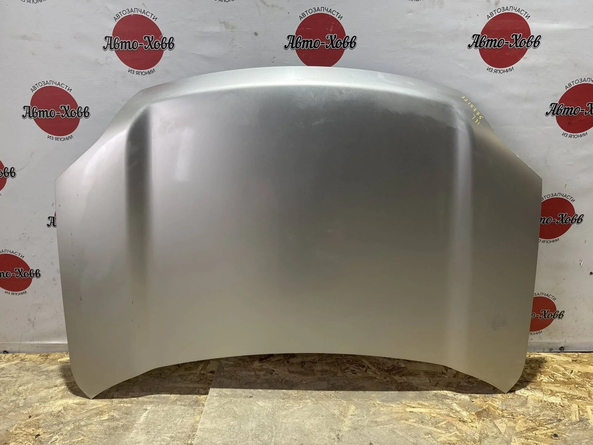 Капот Nissan X-Trail T31