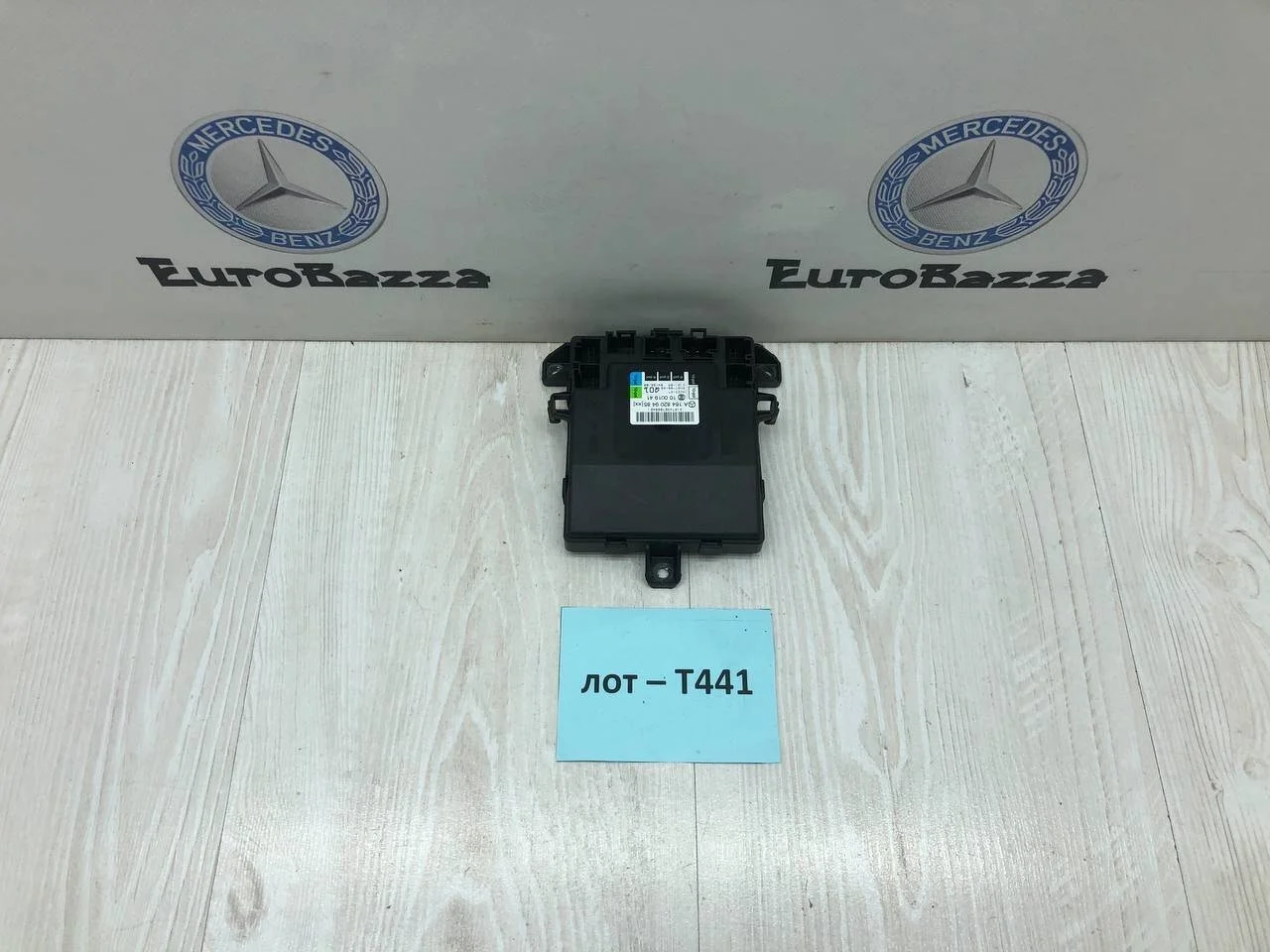 Блок комфорта передней правой двери Mercedes W251