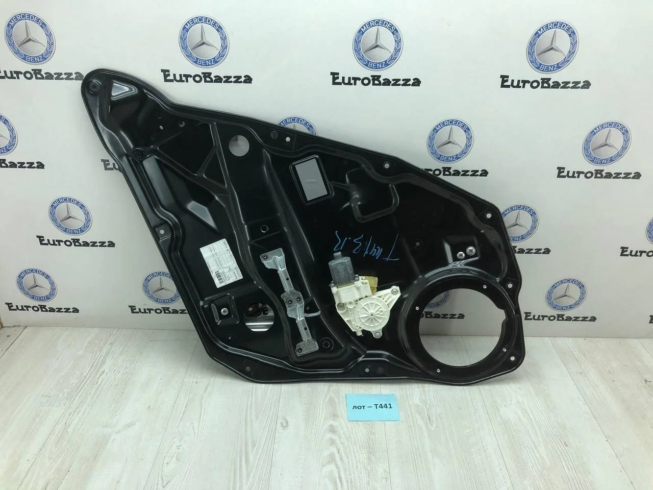 Стеклоподъемник задний правый Mercedes W251