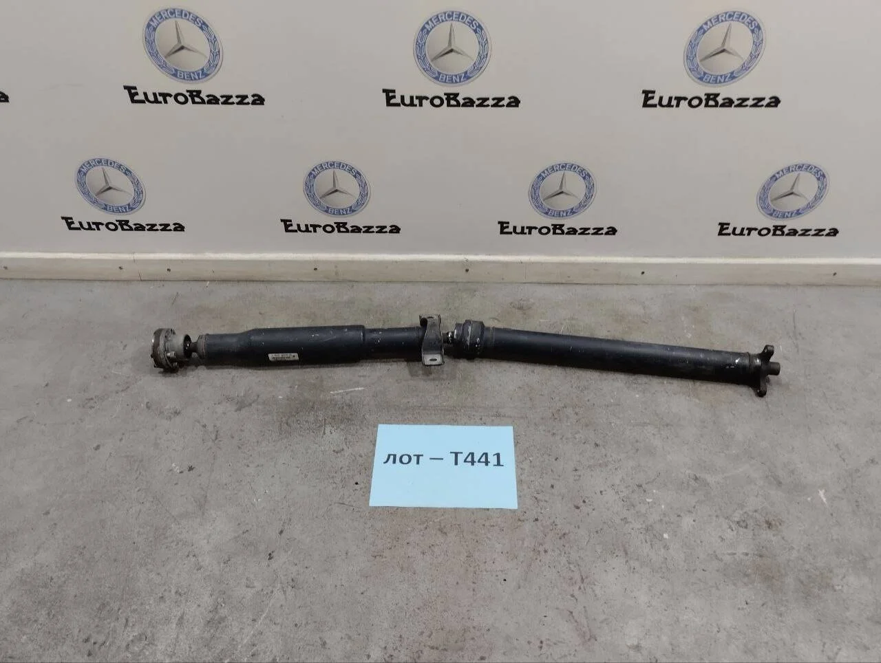Кардан задний Mercedes W251