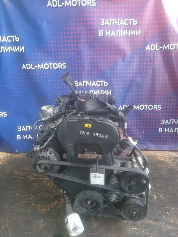 Двигатель Chevrolet Captiva 2006-2013