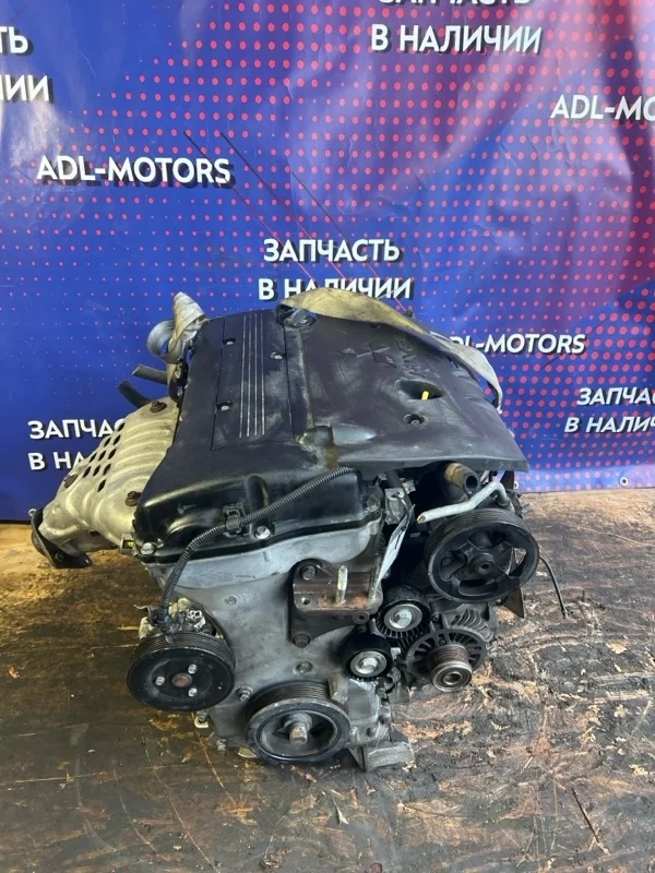 Двигатель Mitsubishi Outlander 2 2006-2013