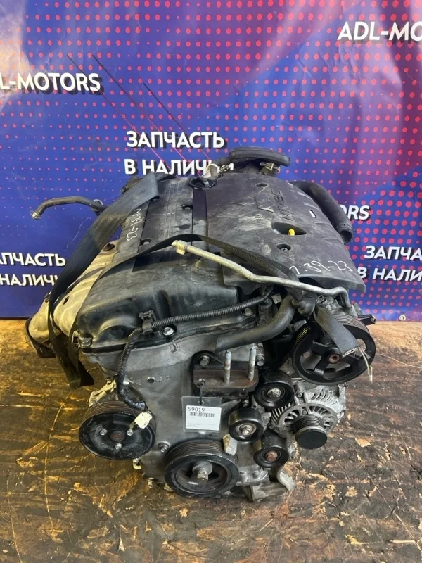 Двигатель Mitsubishi Outlander 2 2006-2013