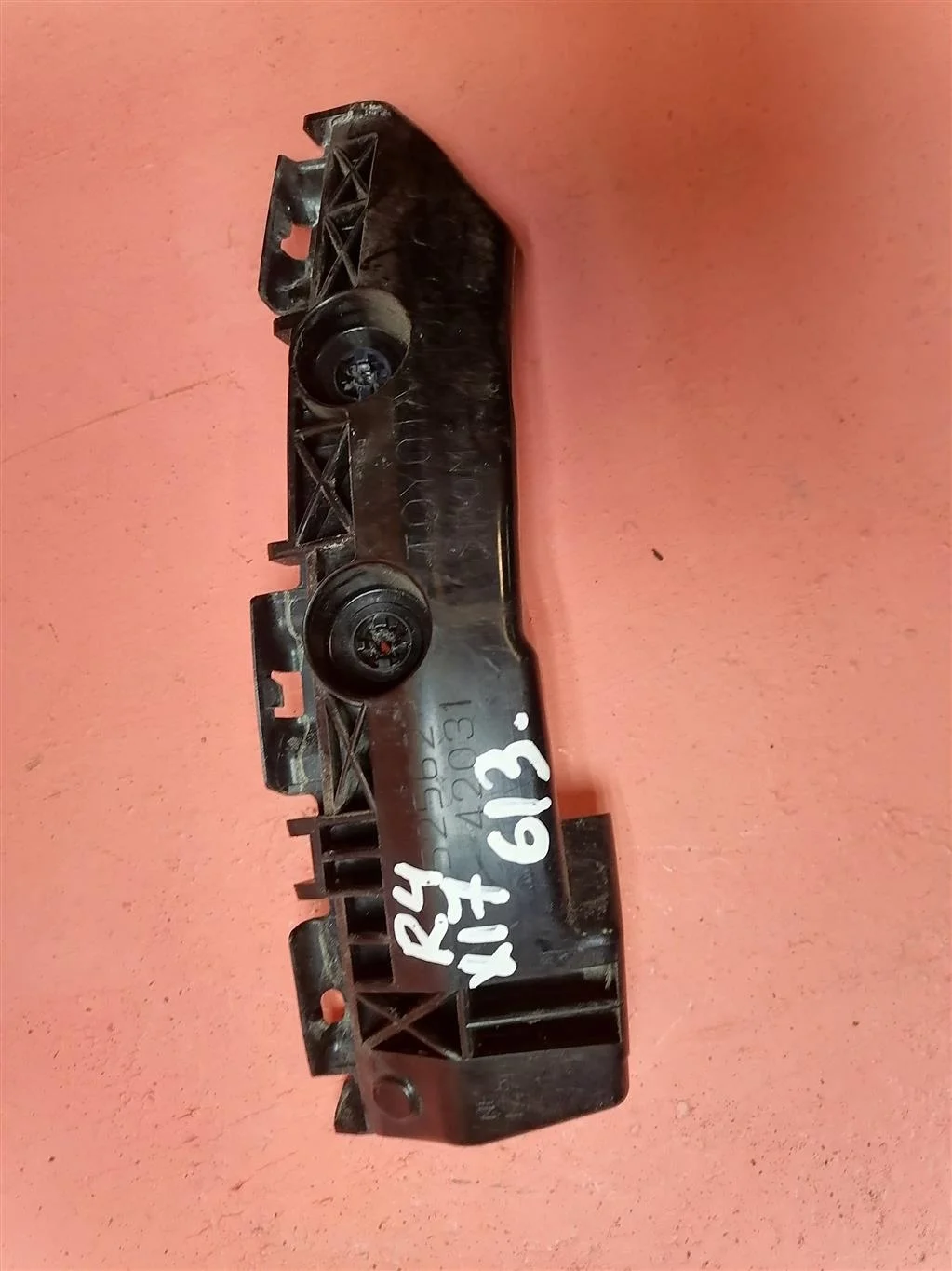 кронштейн заднего бампера Toyota RAV 4 2006-2013