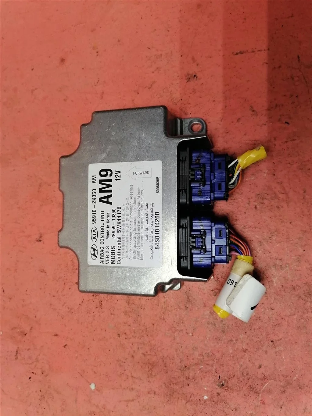 блок управления air bag Kia Kia Soul 2008-2013
