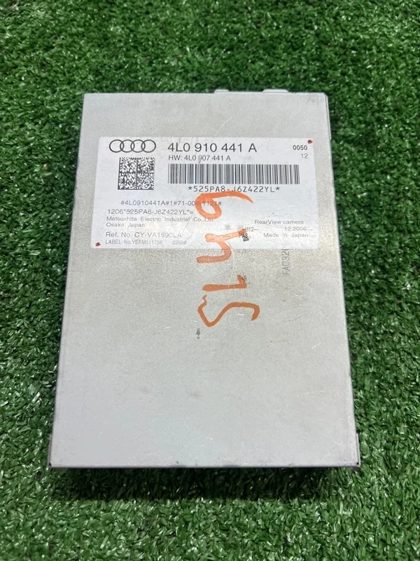 Блок управления камерой Audi Q7 4L