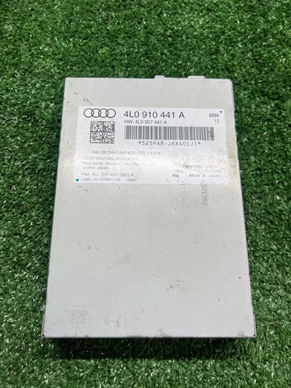 Блок управления камерой Audi Q7 4L