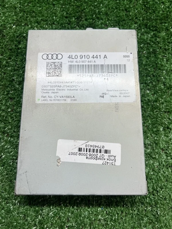 Блок управления камерой Audi Q7 4L