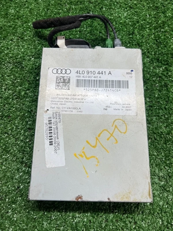 Блок управления камерой Audi Q7 4L
