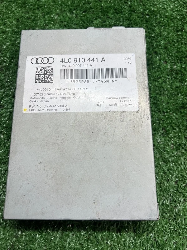 Блок управления камерой Audi Q7 4L